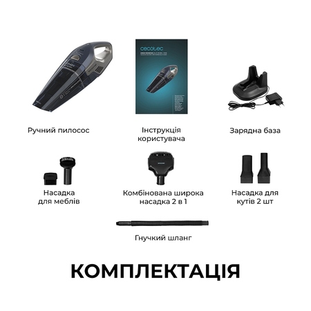 Акумуляторний пилосос Cecotec Conga Rockstar 25,2V Animal Hand (A01_EU01_115420) Зображення