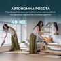 Акумуляторний пилосос Cecotec Conga Rockstar 25,2V Animal Hand (A01_EU01_115420) Зображення
