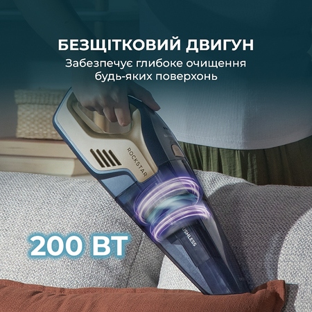 Акумуляторний пилосос Cecotec Conga Rockstar 25,2V Animal Hand (A01_EU01_115420) Зображення