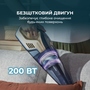 Акумуляторний пилосос Cecotec Conga Rockstar 25,2V Animal Hand (A01_EU01_115420) Зображення