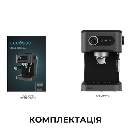 Кавомашина Cecotec Power Espresso 20 Pro (CCTC-00271) Зображення