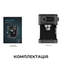 Кавомашина Cecotec Power Espresso 20 Pro (CCTC-00271) Зображення
