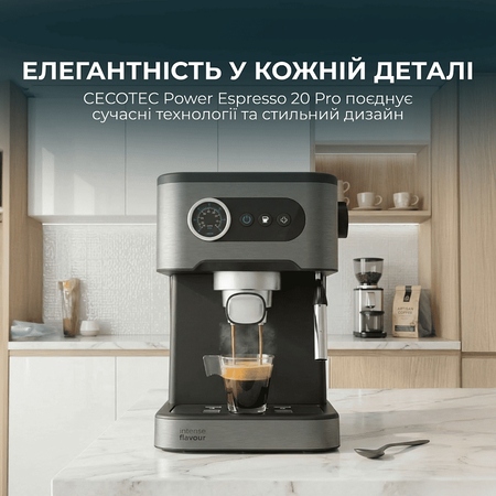 Кавомашина Cecotec Power Espresso 20 Pro (CCTC-00271) Зображення