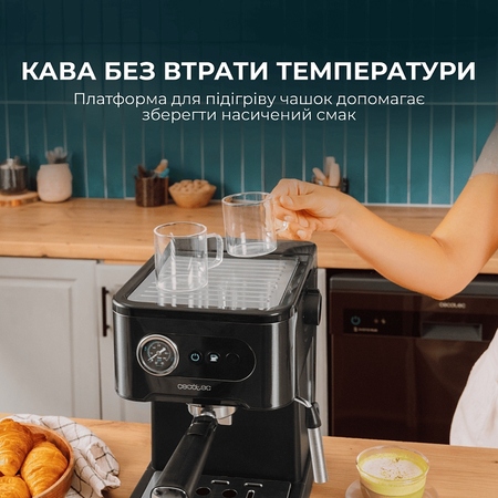 Кавомашина Cecotec Power Espresso 20 Pro (CCTC-00271) Зображення