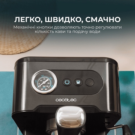 Кавомашина Cecotec Power Espresso 20 Pro (CCTC-00271) Зображення
