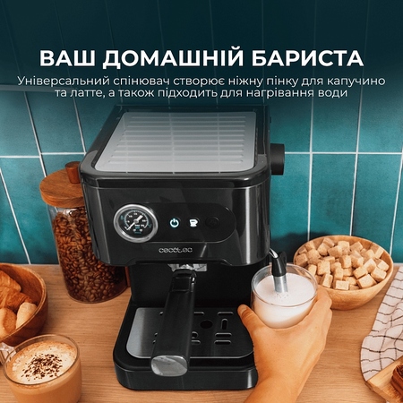 Кавомашина Cecotec Power Espresso 20 Pro (CCTC-00271) Зображення