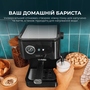 Кавомашина Cecotec Power Espresso 20 Pro (CCTC-00271) Зображення
