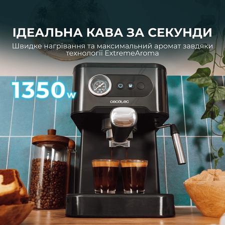 Кавомашина Cecotec Power Espresso 20 Pro (CCTC-00271) Зображення