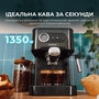 Кавомашина Cecotec Power Espresso 20 Pro (CCTC-00271) Зображення