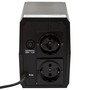 Джерело безперебійного живлення LogicPower LPM-525VA-P Зображення