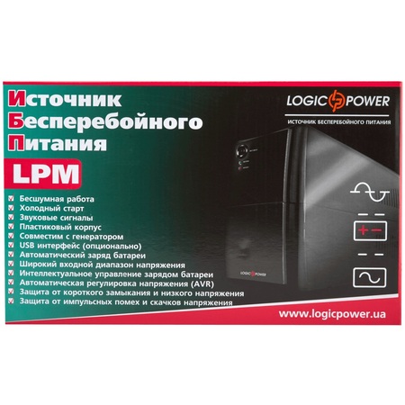 Джерело безперебійного живлення LogicPower LPM-625VA-P Зображення