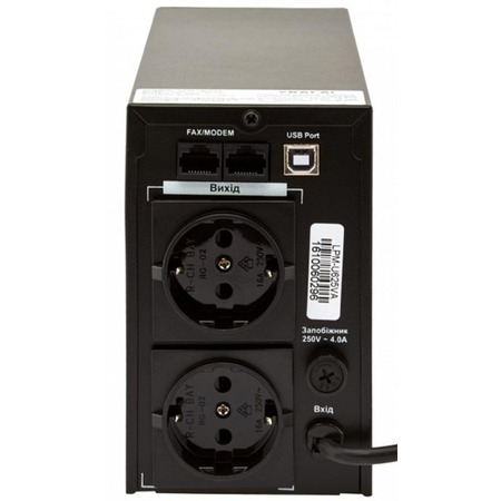 Джерело безперебійного живлення LogicPower LPM-U825VA (LP4980) Зображення