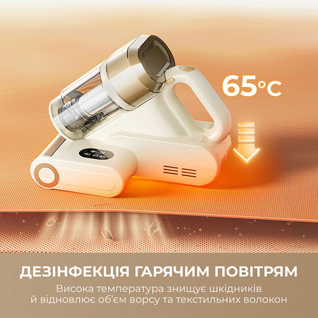 Пилосос Dreame S10 з УФ-лампою (MSV11A) Зображення