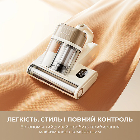 Пилосос Dreame S10 з УФ-лампою (MSV11A) Зображення