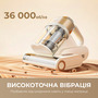 Пилосос Dreame S10 з УФ-лампою (MSV11A) Зображення