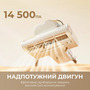 Пилосос Dreame S10 з УФ-лампою (MSV11A) Зображення
