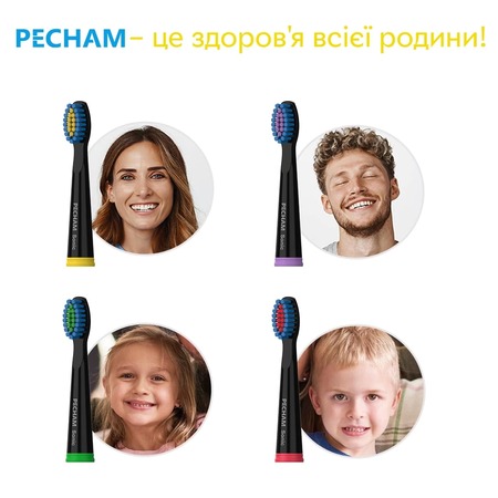 Насадки для зубної щітки Pecham Travel Black (4820301550051) Зображення