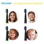 Насадки для зубної щітки Pecham Travel Black (4820301550051) Зображення