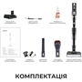 Акумуляторний миючий пилосос Jimmy PW11 PLUS 3 в 1 Зображення