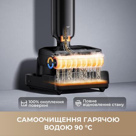 Акумуляторний миючий пилосос Dreame G12 Pro (HHR32A-G) Зображення