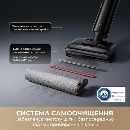Акумуляторний миючий пилосос Dreame G12 Pro (HHR32A-G) Зображення