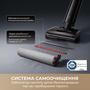 Акумуляторний миючий пилосос Dreame G12 Pro (HHR32A-G) Зображення