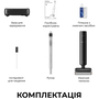 Акумуляторний миючий пилосос Dreame T14 PRO (HHR58E) Зображення