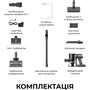 Акумуляторний пилосос Dreame R10s Pro EN (VZV23B) Зображення