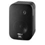 Фронтальні акустичні колонки JBL Control One (Black) Зображення