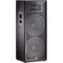 Акустика JBL JRX225 (JRX225D) Изображение