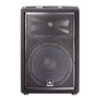 Акустична система (монітор) JBL JRX212 (JRX212D) Изображение