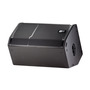 Акустична система JBL PRX415MD Изображение