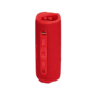 Акустична система JBL Flip 6 Red (JBLFLIP6RED) Изображение