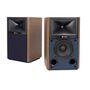 Студийные мониторы JBL 4305P Walnut (JBL4305PWALEU) Пара Изображение