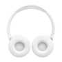 Навушники JBL Tune 670NC White (JBLT670NCWHT) Изображение