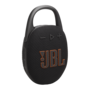 Акустична система JBL Clip 5 Black (JBLCLIP5BLK) Изображение