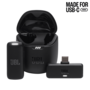 Мікрофон JBL Stream Wireless USB-C (JBLSTRMWLUSBCBLK) Изображение