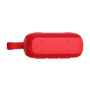 Акустична система JBL Go 4 Red (JBLGO4RED) Изображение