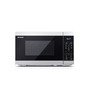 Мікрохвильова піч Sharp YC-MS02E-S Зображення