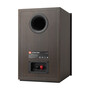 Акустичні колонки JBL Stage 250B Black (JBL250BBLK) Изображение