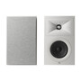 Акустичні колонки JBL Stage 250B White (JBL250BWHT) Изображение