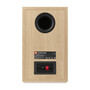 Акустичні колонки JBL Stage 250B White (JBL250BWHT) Изображение