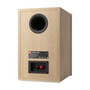 Акустичні колонки JBL Stage 250B White (JBL250BWHT) Изображение