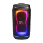 Колонка JBL PartyBox 330 - Black (JBLPB330BLKEP) Зображення