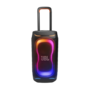 Колонка JBL PartyBox 330 - Black (JBLPB330BLKEP) Зображення