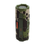 Портативна колонка JBL Flip 7 Squad (JBLFLIP7SQUAD) Изображение
