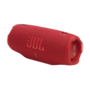 Портативна колонка JBL Charge 6 Red (JBLCHARGE6RED) Изображение