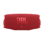 Портативна колонка JBL Charge 6 Red (JBLCHARGE6RED) Изображение