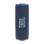 Портативна колонка JBL Flip 7 Blue (JBLFLIP7BLU) Изображение