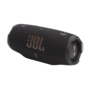 Портативна колонка JBL Charge 6 Black (JBLCHARGE6BLK) Зображення